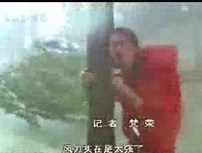 【深蓝沙龙】灾难新闻研讨会：记者的专业和操守