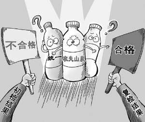 【农夫山泉讨论风波四】传媒监督也需要遵循“标准”