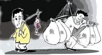 生鲜电商要学会先“做鲜”再“保鲜”