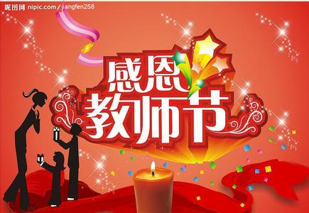 写给我的实习老师——感谢他引导我进入新闻事业