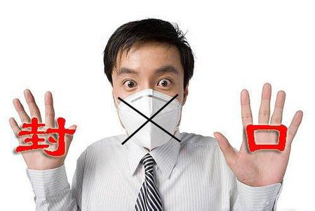 世界三大新闻社采编手册：应该拒绝专门给记者的礼物