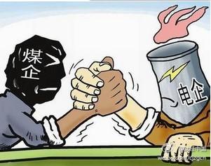 上网电价果断下调，挤压煤炭但利好实体