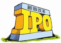 美国证券公开发行制度的主要特征