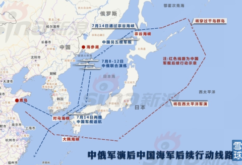 东海防空识别区决策出台幕后