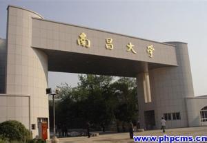 新闻实习生自述：当新闻浸润在京城的血管里