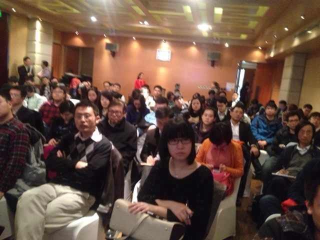 【深蓝沙龙】互联网金融监管探讨主题沙龙文字实录