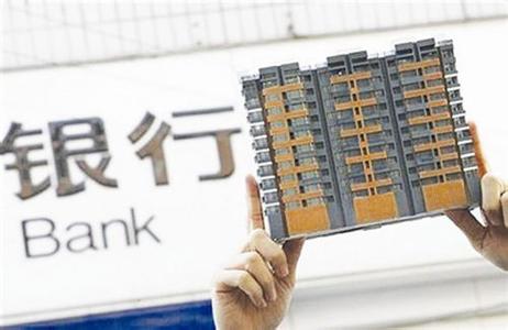 为什么需要设立民营银行？