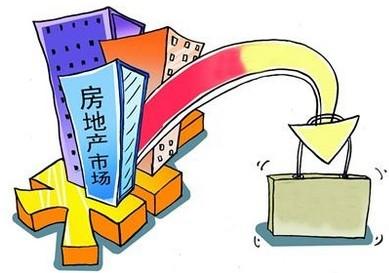 地方7万亿投资计划启动：高层会议不再动辄就提房地产