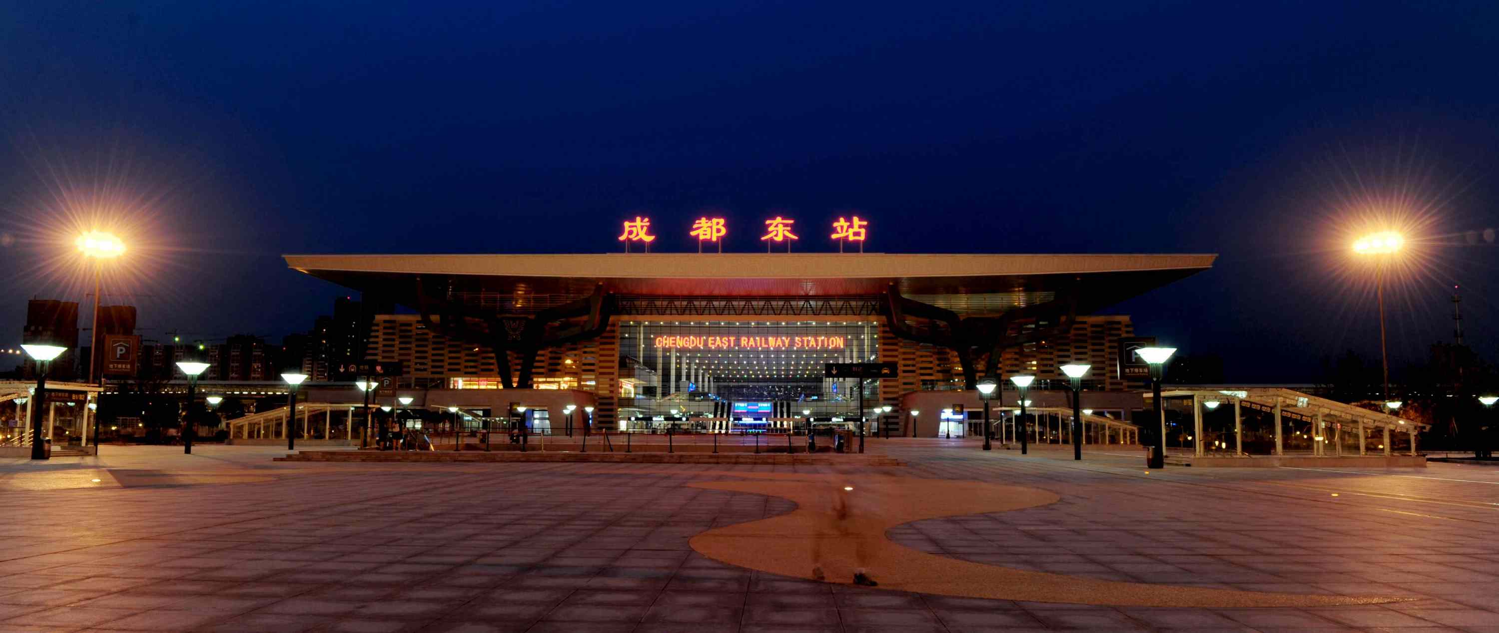 东客站：我不是火车北站