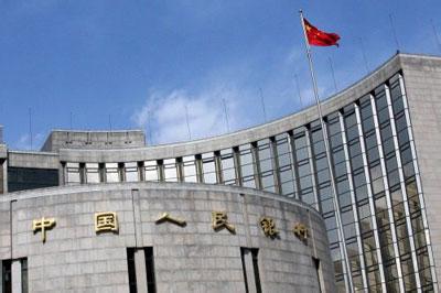 央行拉黑比特币，警示货币基金挤兑风险