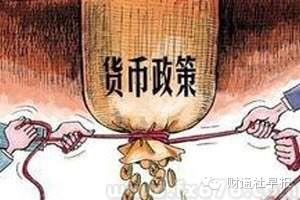 【8日财通早报】全面降准信号，高铁两天赴美，孙俪望成亿万富豪