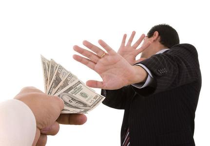 要出大事！专查金融腐败的中纪委第四纪检监察室主任被查