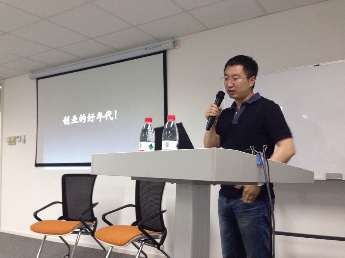 【新媒体投资沙龙一】杨轩：正是创业好年代，但慎拿土豪钱