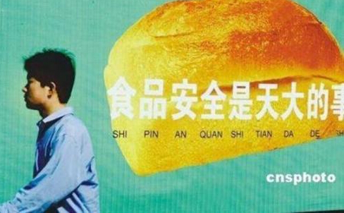 为何日本人说中国人的智商没用在正道上