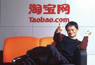 “双十一”：拥抱网络经济新规则