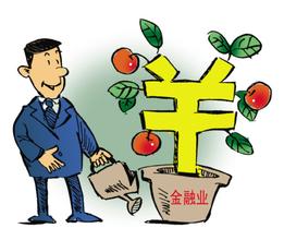中国制造业危机背后的金融业危机已经临近