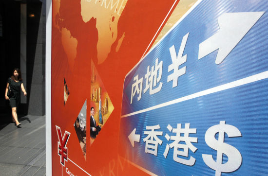 香港创新力不如内地吗？