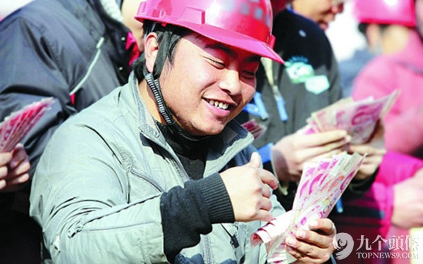 从习大大到楼财长：三次“中等收入陷阱”表述在变化