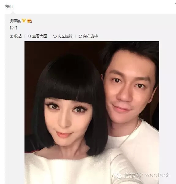 女性应用哪家强