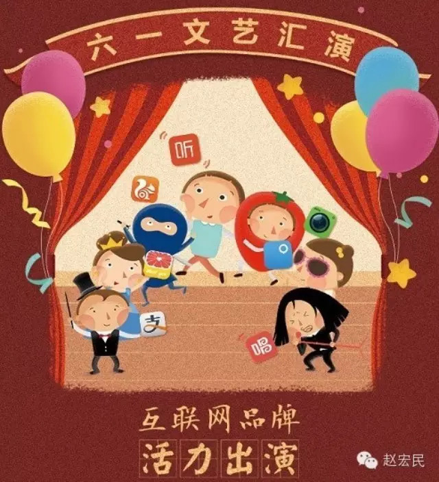 联动营销 这是一种不花钱效果又好营销的方式