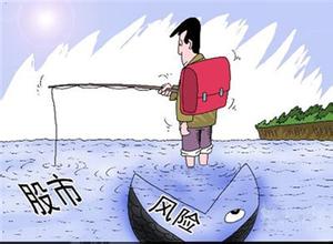 一个股民的非正常死亡警示