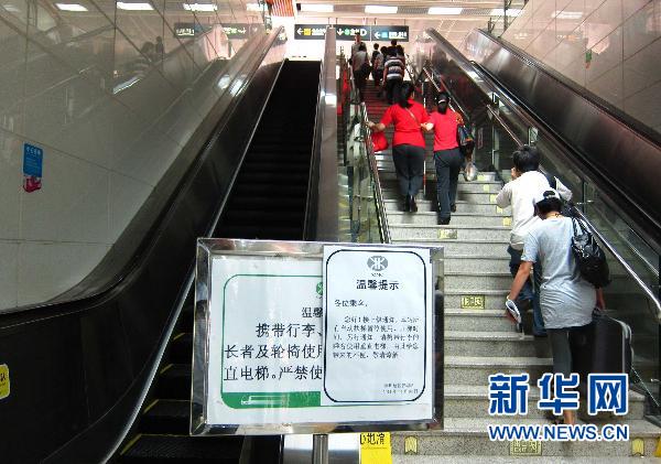 目测：致人死亡的西子奥的斯电梯正在进行危机公关