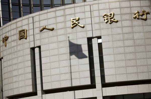 17年来首度松绑存款准备金考核，央行意图是什么？
