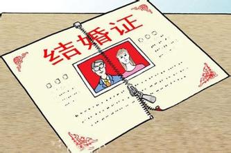 为了拉动经济，结个7年的有效期的婚，你干不干？