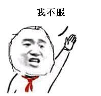 记者发“空仓”帖被处罚，现在来看都是救命信息啊！