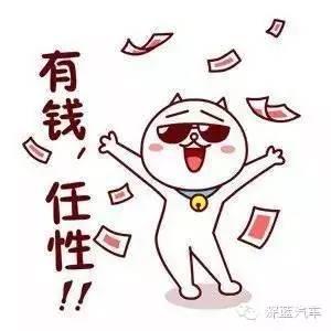 有钱任性！开法拉利、玛莎拉蒂自驾川藏线，保险公司已哭晕