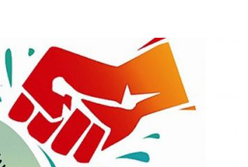 上海之后，河南关闭“漯河同城会”等9家违规微信公众号