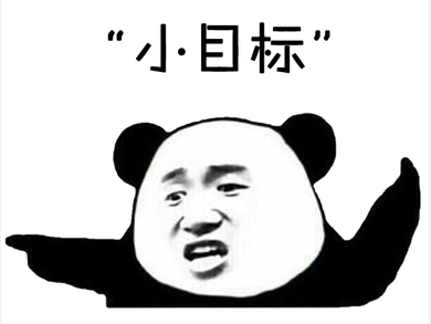 赚他一个亿，居然注册了一个公司！