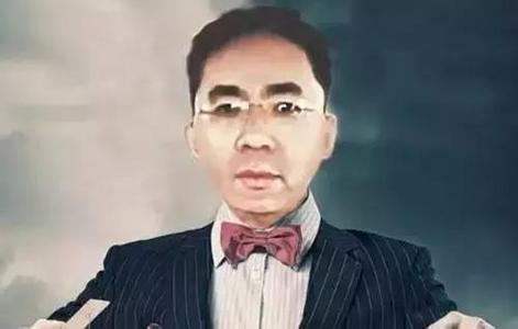 徐翔一审认罪！