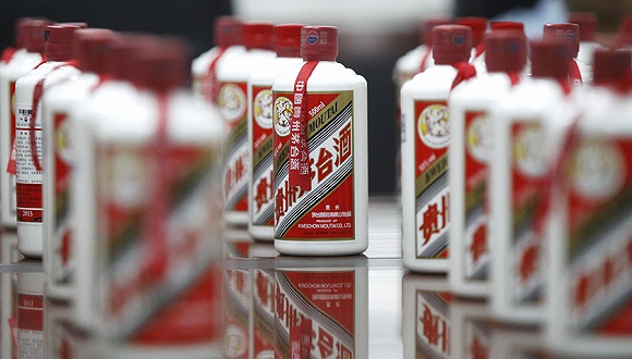 贵州茅台终于承认违规！已在清理标注“国宴”“特供”的产品