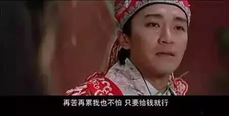 2016年媒体行业年终奖调查结果出炉：他们竟然拿那么多……