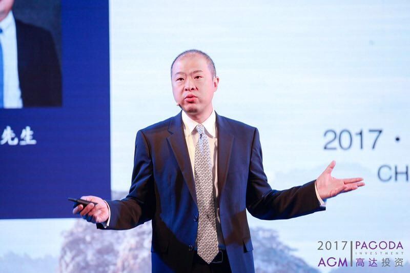高达投资：拟为成都引入两家全球领先的生物科技公司