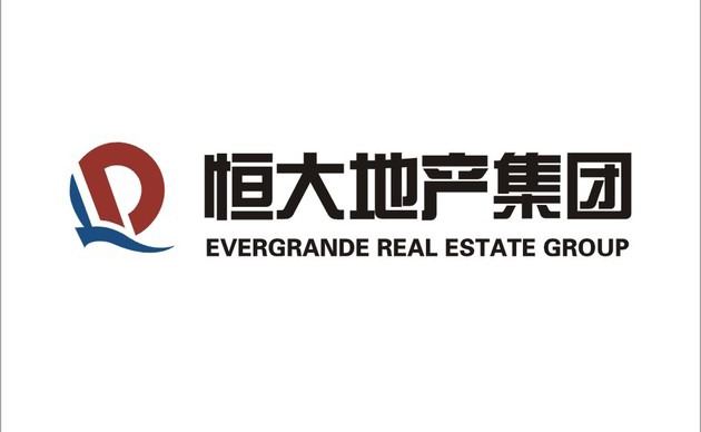 7.4亿股重赏八千核心员工  恒大锁定人才优势激发增长动力
