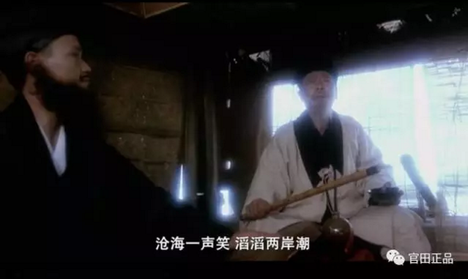 记者节随笔：时光让理想变成林平之，但别忘了我们曾经仗剑要做风清扬