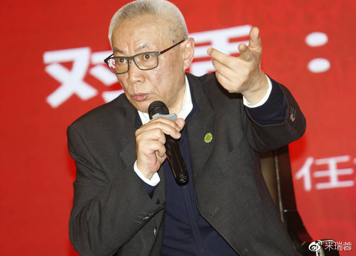 任志强最新演讲：我们为什么要读书