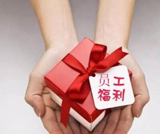 江苏省药监局人均工资福利超22万，你拖后腿了吗？