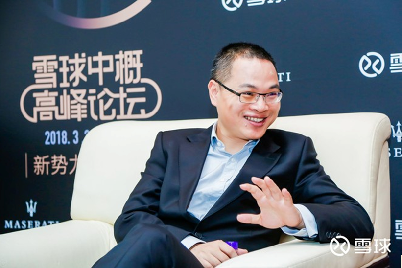 雪球CEO方三文：多维度剖析视频行业的前世今生