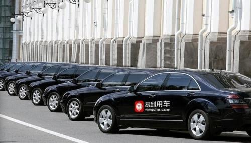 易到CEO巩振兵：易到免除车主佣金  同等车型价格较同行低30% 
