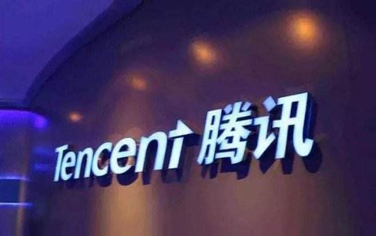 反手一个赞！腾讯游戏发布12条直播禁令，严禁代练，违规主播下场很惨