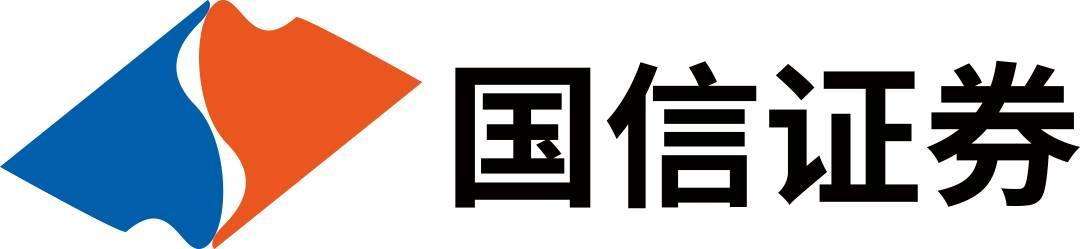 香港证监会：国信证券因违反有关打击洗钱规定罚款1520万元