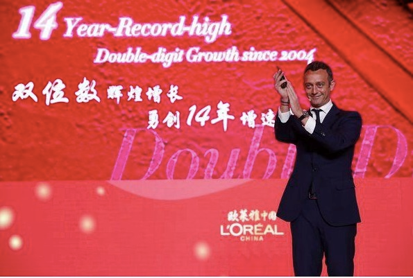 中国成美妆巨头第一大市场 呈现高端化、数字化、低龄化三大新趋势