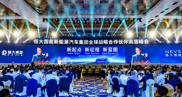 全年业绩多核心指标大幅增长恒大健康有一份逆天全年成绩单