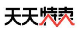 淘宝为什么能靠“优质优价”改造下沉市场 天天特卖C2M进入收获期