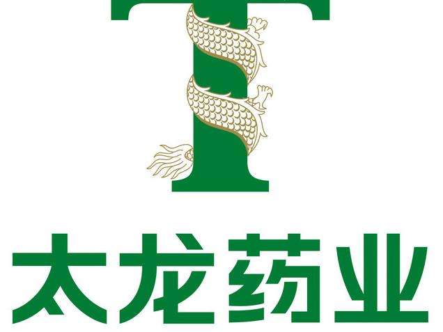 太龙药业股票现异常波动 18年业绩预计降幅高达24倍