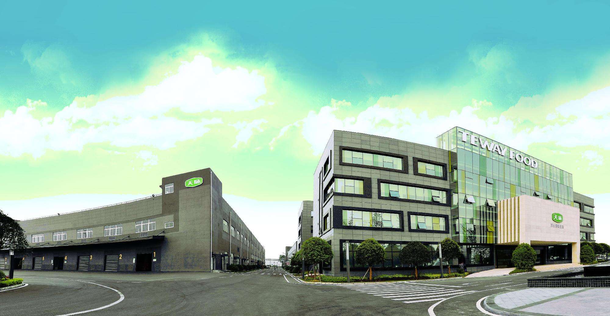 曾卷入“毒牛油”死刑案、7年5次IPO…“川味火锅底料”第一股今天A股上市