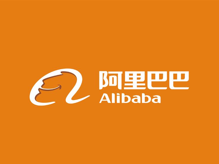 新品上市从三个月缩减到两周   阿里新零售助力企业转型升级